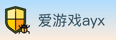 爱游戏ayx logo